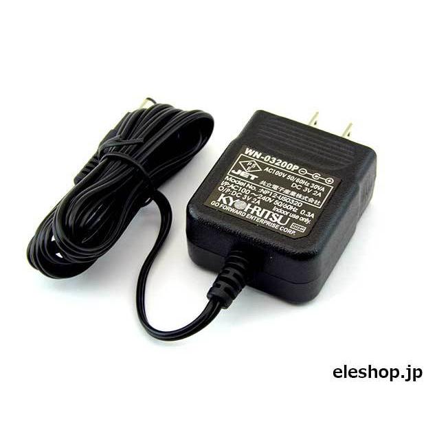 WN-03200P ACアダプタ DC3V 2A : 共立電子産業 Yahoo!店 - 通販