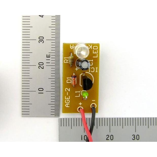 AGE-2W 1.5V白色LED点灯キット |  | 01