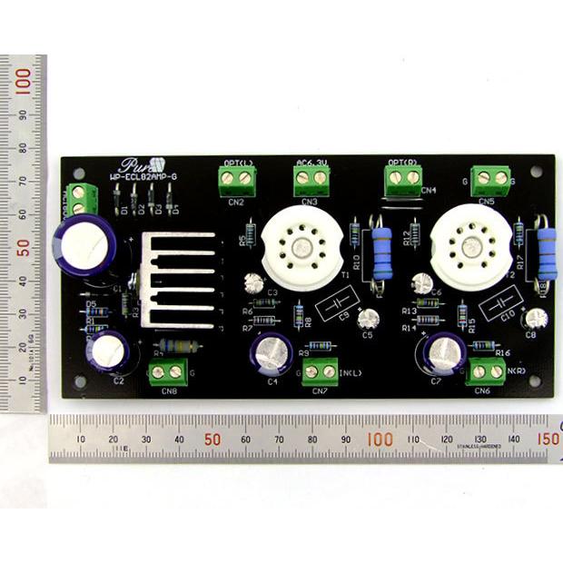 WP-ECL82AMP 真空管パワーアンプ基板完成品 : 共立電子産業 Yahoo!店
