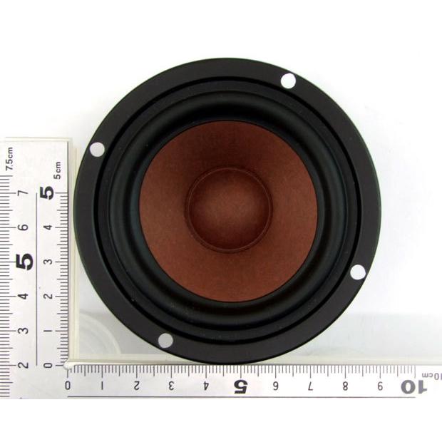 WP-FL08 8cmフルレンジ・スピーカーユニット(2台1組) △航空便不可