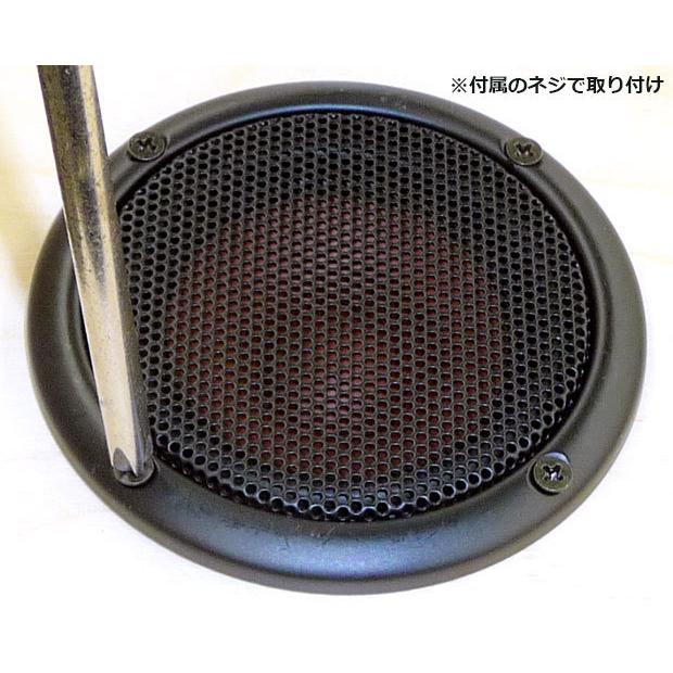 WP-SG082 8cmフルレンジ・スピーカーユニット / WP-FL08専用