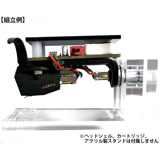 WP-MCHA01 MC型カートリッジ用ヘッドアンプ : 共立電子産業 Yahoo!店