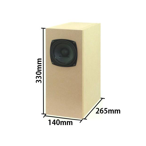 WP-SPF100A 10cmフルレンジスピーカーシステム組立キット (2台1組
