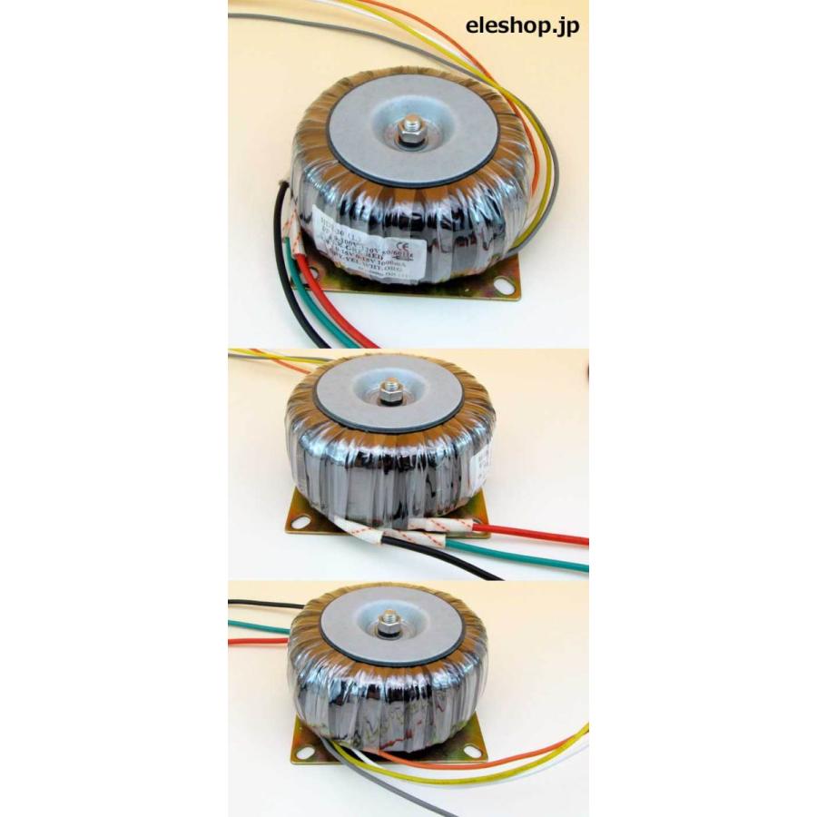 エンドウ スライドコントローラー 4A-2P、16番レール曲線750R