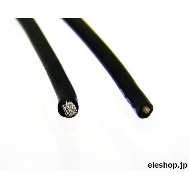 SI-AWG20-2M-BK シリコンワイヤーより線 L-2m AWG20 (黒) : 共立電子産業 Yahoo!店 - 通販 - Yahoo ...
