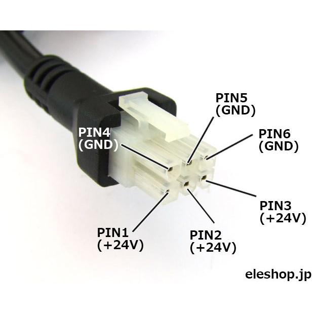 PW-250A4-1Y240E 250W ACアダプタ DC24V 10.42A 6P Mini-fitコネクタタイプ |  | 02