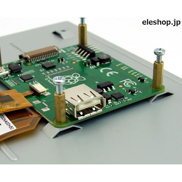 RASP-TSL7 Raspberry Pi 7” Touch Screen Display/7インチ タッチ