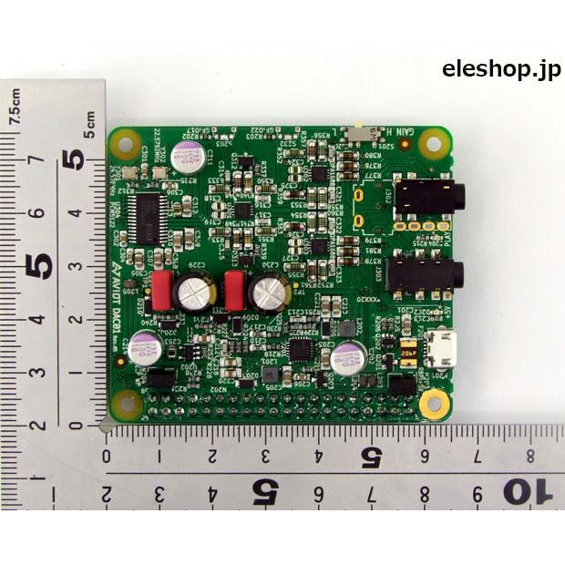AVT-DAC-01 AVIOT DAC 01 DACボード Raspberry Pi オーディオ機能拡張 