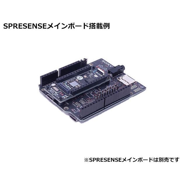 CXD5602PWBEXT1 IoT向けスマートセンシングプロセッサ搭載ボード SPRESENSE 拡張ボード｜kyohritsu｜03