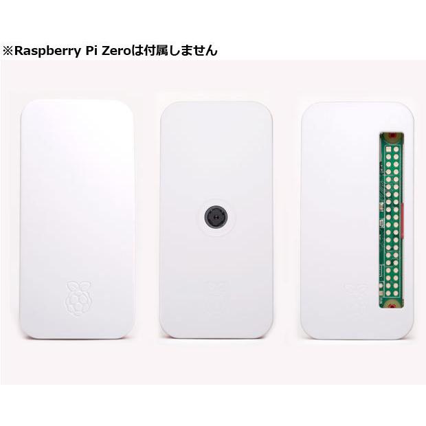 RPI-C-004 Raspberry Pi Zero ケース｜kyohritsu｜03