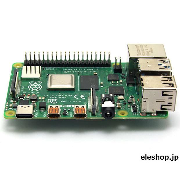 RASPi4-SDST シングルボードコンピュータ ラズベリーパイ4 モデルB 4GB