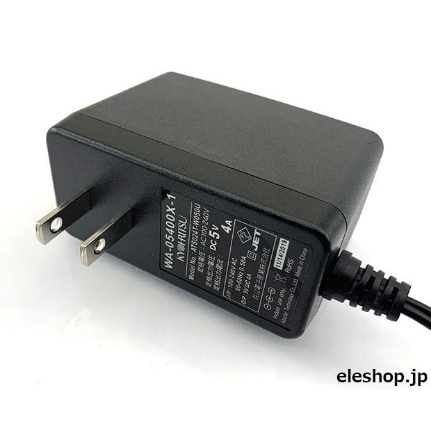 WA-05400X-1 ACアダプタ DC5V 4A : 共立電子産業 Yahoo!店 - 通販