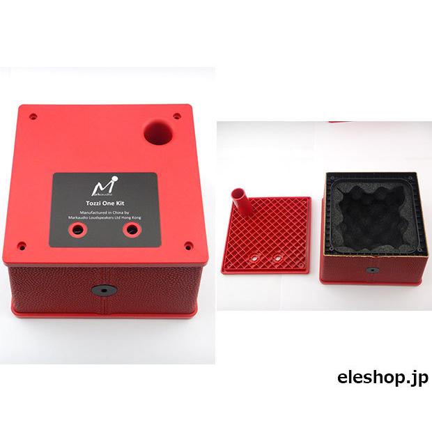 CHN519+Tozzi one Kit Red MarkAudio スピーカーセット 赤 △航空便