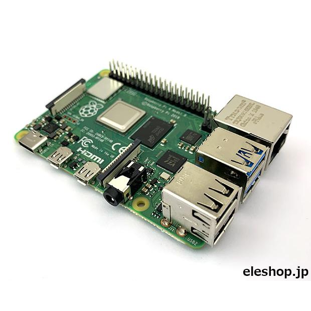 Raspberry Pi 4B 8GB 未開封品 ラズベリーパイ 8GB 【公式通販】