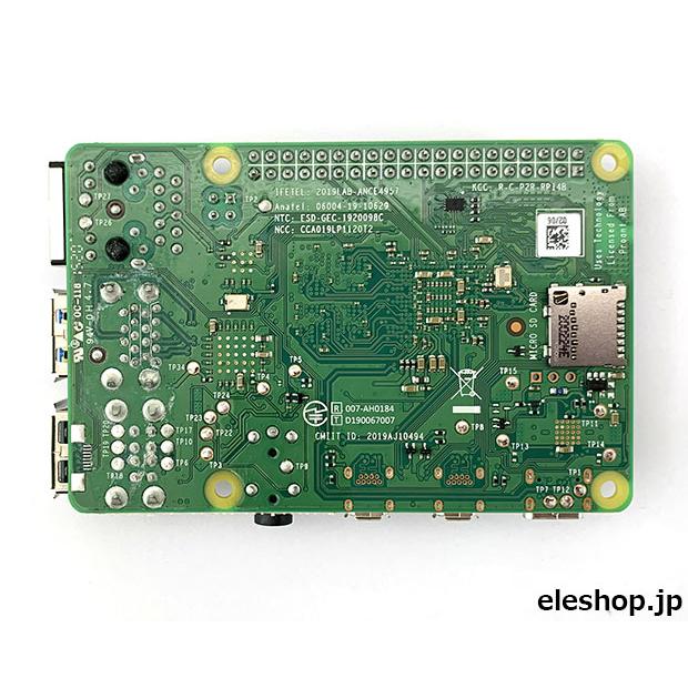 Raspberry Pi4 コンピューターモデルB 8GB Raspberry Pi 4 Computer Model B 4 Gb RAM : Amazon.com.br