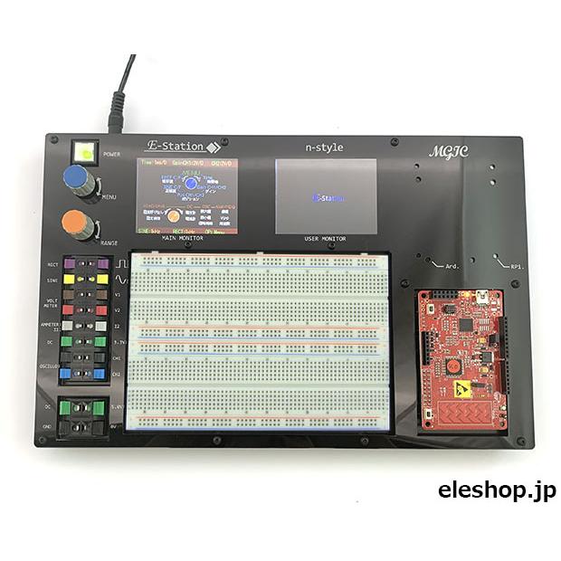 E-Station n-style E-Station n-style 電気・電子実験室(黒色)