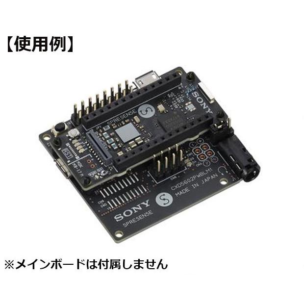 CXD5602PWBLM1J SPRESENSE LTE拡張ボード_2