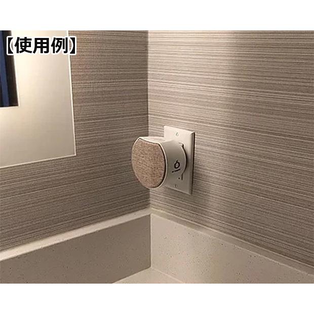 OC-CONCW OCアコースティック コンセントスピーカー「コンスピ