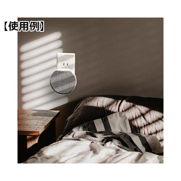 OC-CONLW OCアコースティック コンセントスピーカー「コンスピ