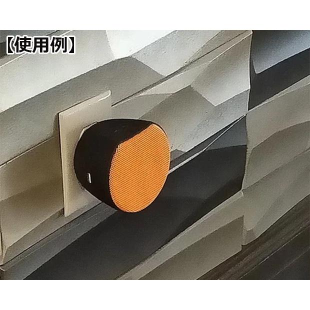 OC-CONOB OCアコースティック コンセントスピーカー「コンスピ