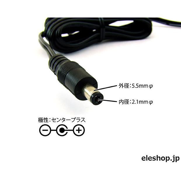 WA-06200X-1 ACアダプタ DC6V(5.9V) 2A｜kyohritsu｜03