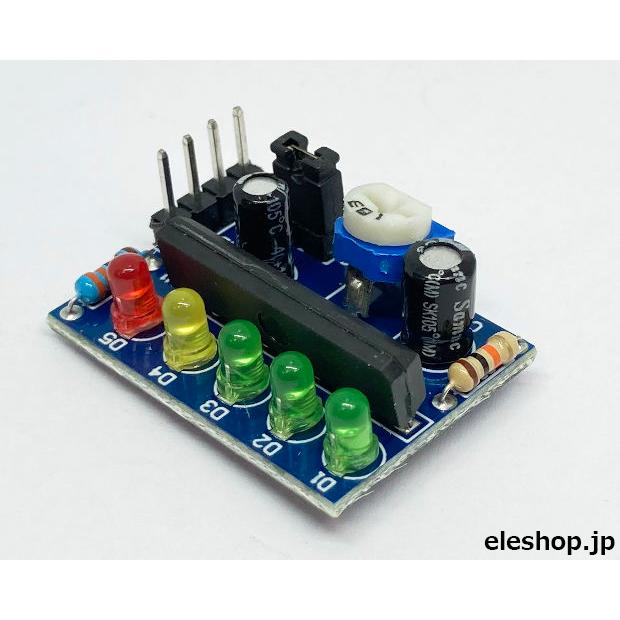 KA2284-5LED-BD 5LED VUレベルメータモジュール |  | 02