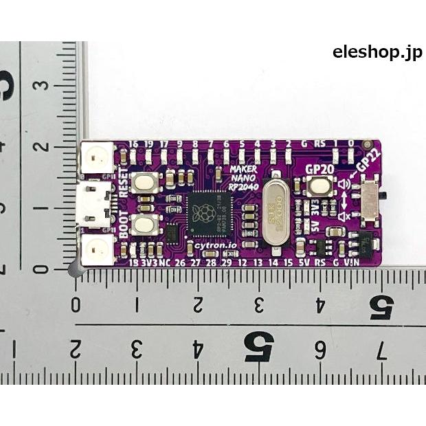 MAKER-NANO-RP2040 Cytron Maker Nano RP2040 : 共立電子産業 Yahoo!店 - 通販 ...