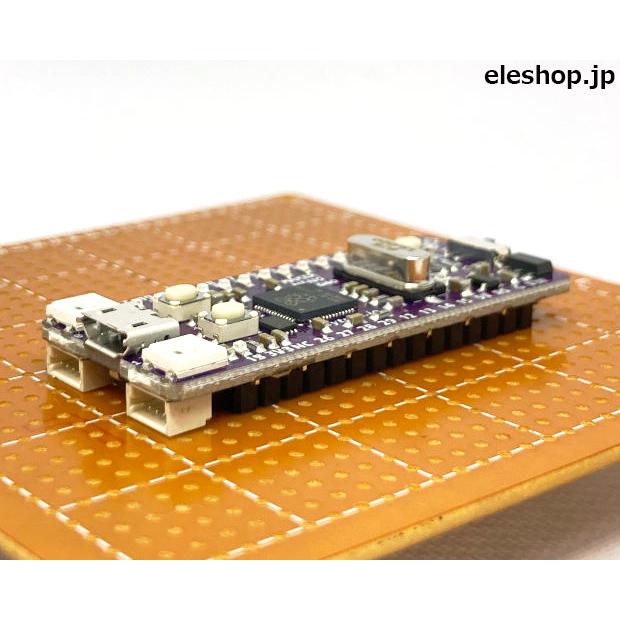 MAKER-NANO-RP2040 Cytron Maker Nano RP2040 : 共立電子産業 Yahoo!店 - 通販 ...