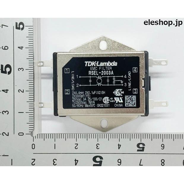 RSEL-2003A 電源ライン用ノイズフィルター ラグ端子型 250V 3A : 共立電子産業 Yahoo!店 - 通販 - Yahoo ...