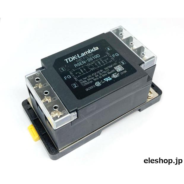 RSEN-2010D 電源ライン用ノイズフィルター ネジ端子型DINレール取付対応 250V 10A : 共立電子産業 Yahoo!店 ...