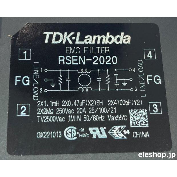 RSEN-2020 電源ライン用ノイズフィルター ネジ端子型 250V 20A : 共立電子産業 Yahoo!店 - 通販 - Yahoo ...