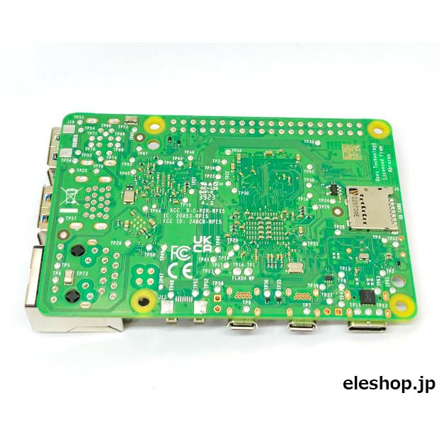 SC1112 Raspberry Pi 5 (ラズベリーパイ5) / 8GB : 共立電子産業 Yahoo