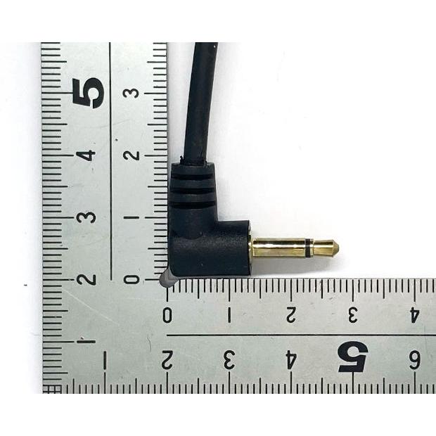 35MM-20AA 両端φ3.5 モノラルL型プラグ付ケーブル L-2m : 共立電子産業 Yahoo!店 - 通販 - Yahoo!ショッピング