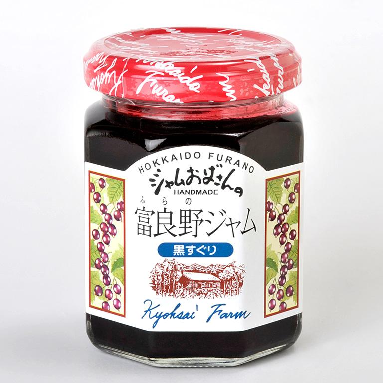 [常温品] ふらのジャム 黒すぐり（カシス） ミディアムサイズ（140g） : ふらのジャム園(有)共済農場 - 通販 - Yahoo!ショッピング