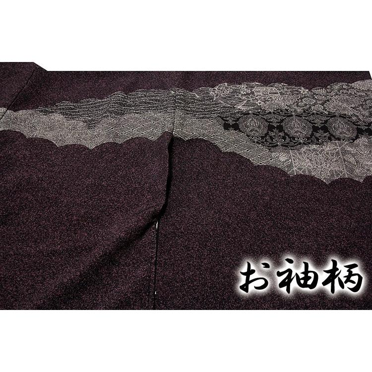 訪問着 正絹 新品 名古屋友禅 伝統工芸士 赤塚順一作 作家物 手染め