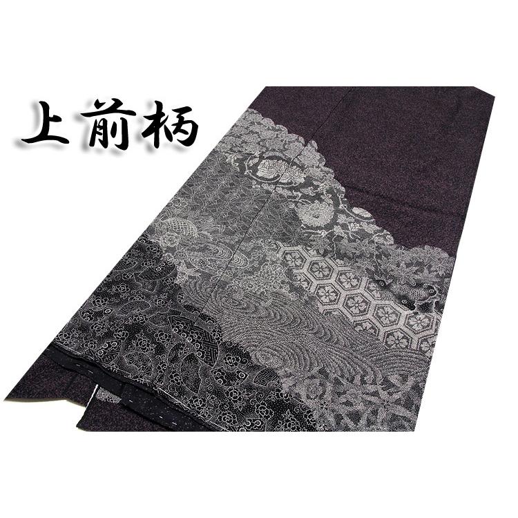 訪問着 正絹 新品 名古屋友禅 伝統工芸士 赤塚順一作 作家物 手染め