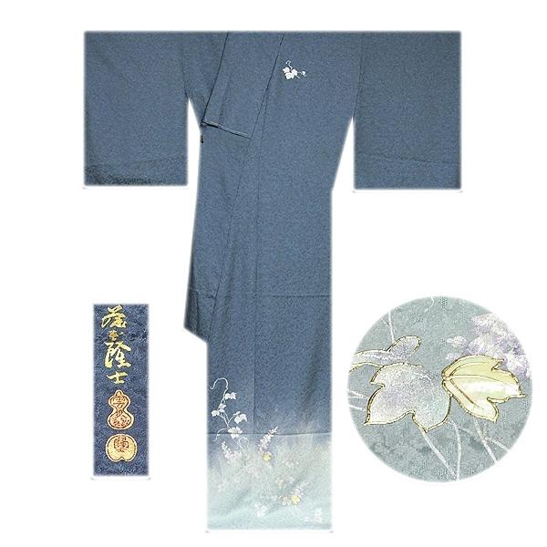 訪問着 正絹 新品 螺鈿作家 藤本隆士作 落款あり 作家物 ぼかし 丹後ちりめん生地使用 未仕立て 仮絵羽 礼装 袷 着物の画像