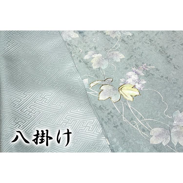 訪問着 正絹 新品 螺鈿作家 藤本隆士作 落款あり 作家物 ぼかし 丹後ちりめん生地使用 未仕立て 仮絵羽 礼装 袷 着物の画像