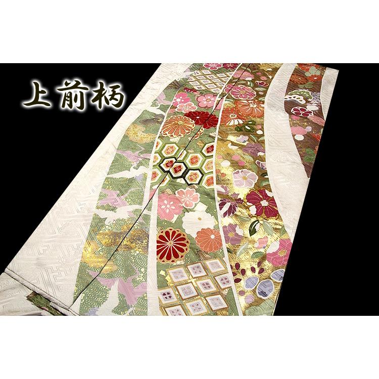 振袖 新品 購入 正絹 白色 最高級 束ね熨斗文 松竹梅 振り口付き 金駒刺繍 本染め 丹後ちりめん 未仕立て 仮絵羽 フォーマル 礼装 着物の画像