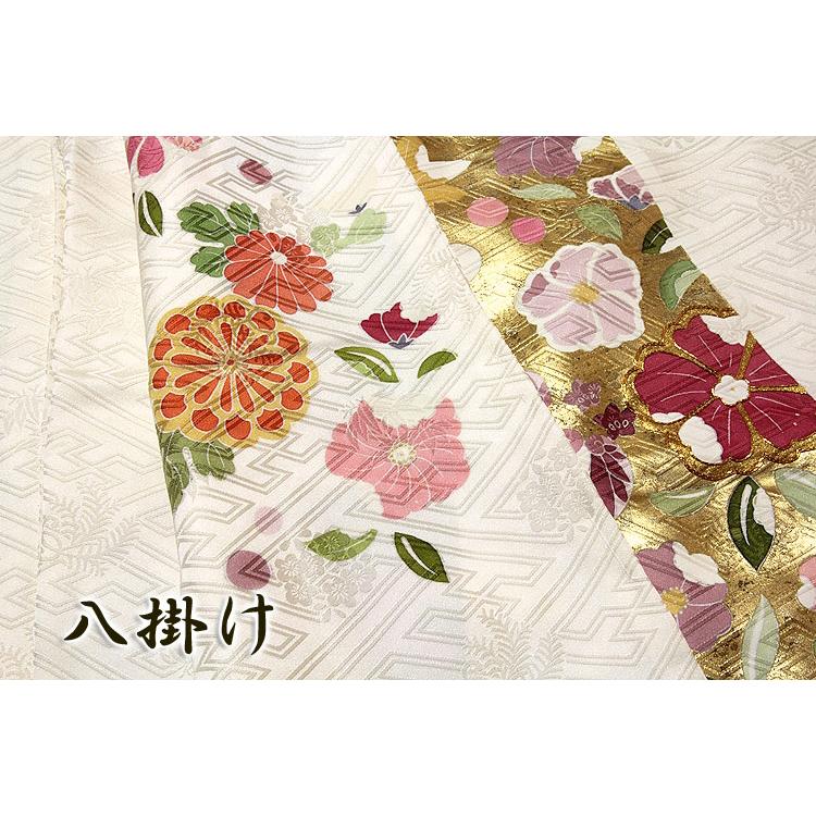 振袖 新品 購入 正絹 白色 最高級 束ね熨斗文 松竹梅 振り口付き 金駒刺繍 本染め 丹後ちりめん 未仕立て 仮絵羽 フォーマル 礼装 着物の画像