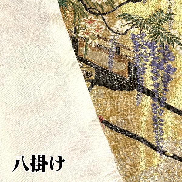 色留袖 黒留袖 正絹 新品 訳あり 琳派華祥 逸品 お好みの色に染める 白生地 寿光織 まるで刺繍のような 縫い取り 未仕立て 仮絵羽 フォーマル 礼装 着物の画像