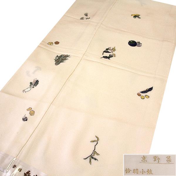 小紋 正絹 新品 訳あり 京野菜 飛び柄 お好みの色に染める 白生地 寿光織 まるで刺繍のような 縫い取り 未仕立て 仮絵羽 着物の画像