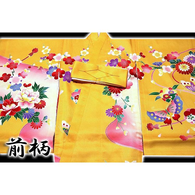 お宮参り 着物 女の子 日本製 新品 絹100％ 正絹 染め分け ぼかし 花車 淡黄色 女児 七五三 産着 初着 祝着物
