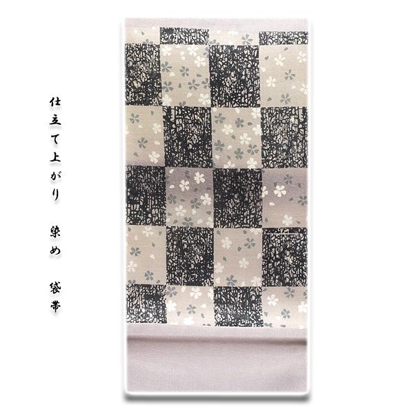 大人気  【mm23】 限定デザイン
