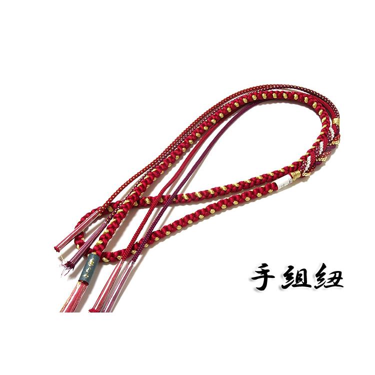 振袖 帯揚げ 帯締め 正絹 新品 総絞り 帯揚げ帯締めセット 絞り しぼり 花柄 帯あげ パール ビーズ飾り 手組紐 丸組 帯締 ピンク フォーマル 和装小物 セット_2