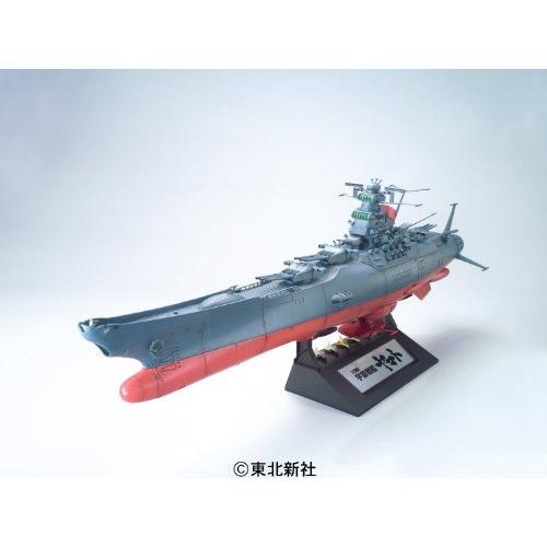 動作確認 1/500 宇宙戦艦ヤマト (宇宙戦艦ヤマト) 【V3560522149】(18993円)