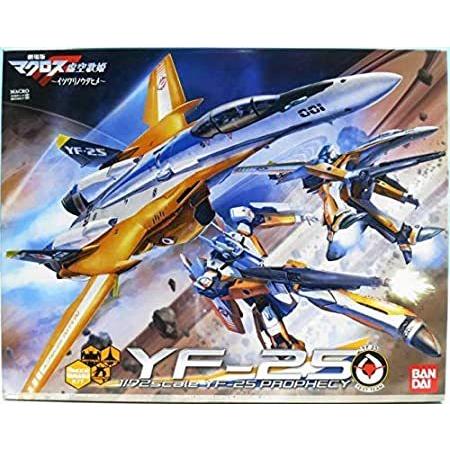 劇場版マクロスF 虚空歌姫-イツワリノウタヒメ- 1/72 YF-25 プロフェシー プラモデル （ファミマ・ドットコム限定）