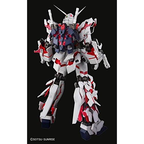 【2026年1月8日以降の発送予定】 Bandai Hobby PG RX-0 Unicorn Gundam Model Kit (1/60 Scale) (BAN194365) 【HO1114996355】(39700円)