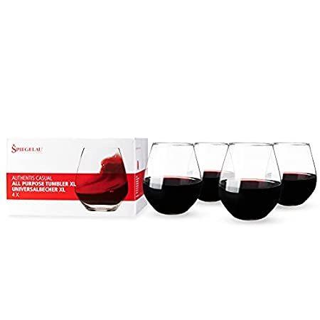新品本物 of Set Glasses, Wine Authentis Spiegelau 4, Crystal Lead-Free European-Made アルコールグラス