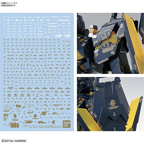 MG 機動戦士ガンダムUC ユニコーンガンダム2号機 バンシィ Ver.Ka 1/100スケール 色分け済みプラモデル 